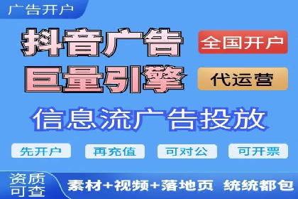 案例分析：SEM代理如何提升品牌曝光度