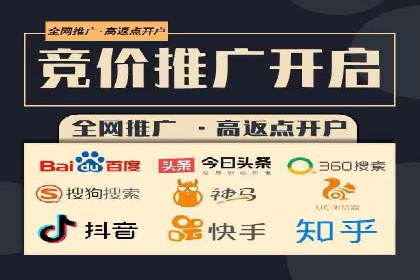 行业首例：信息流广告代理在旅游行业的成功应用