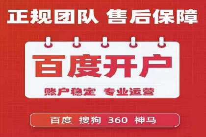 快手信息流广告的投放流程及成功案例分享