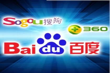 案例解析：SEM百度竞价关键词优化策略